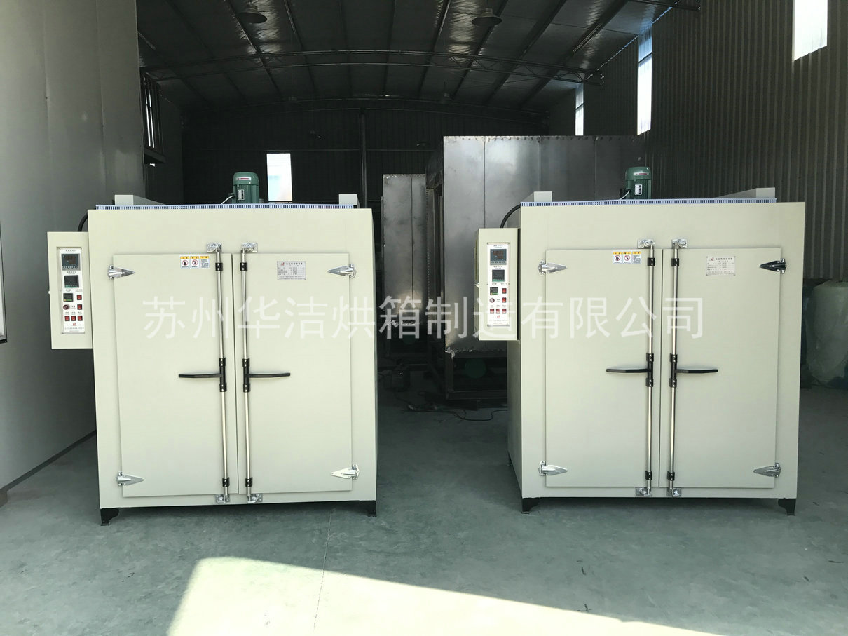 熱風循環(huán)烘箱要求嚴格,對工作環(huán)境、物料的要求