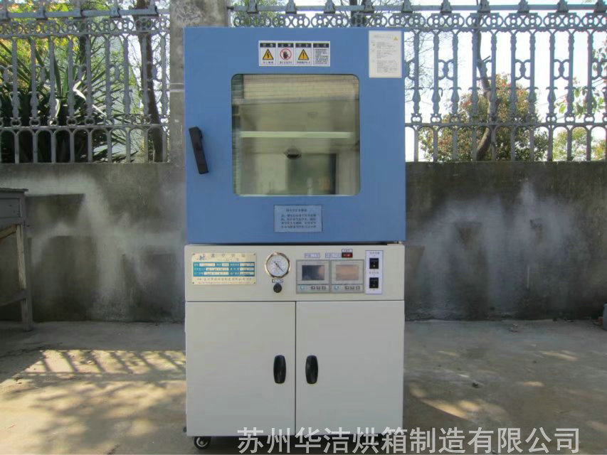 真空烘箱漏氣了怎么辦?莫著急,我來(lái)告訴你