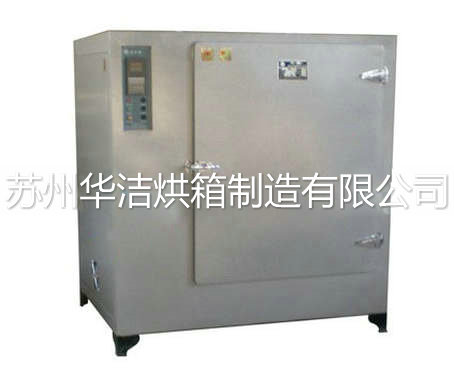 “藝無(wú)止境”(紅外線烘箱)熱源選擇非常重要