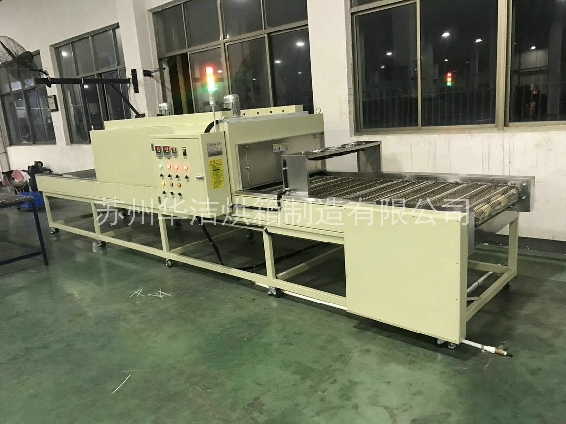 使用和注意：流水線烘箱要謹(jǐn)慎！