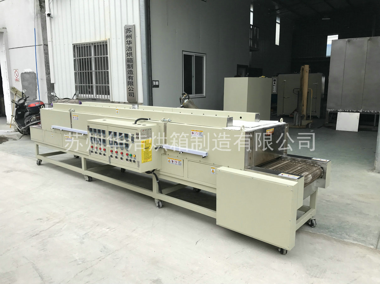 想要沒(méi)事,流水線烘箱應(yīng)多加注意的方面