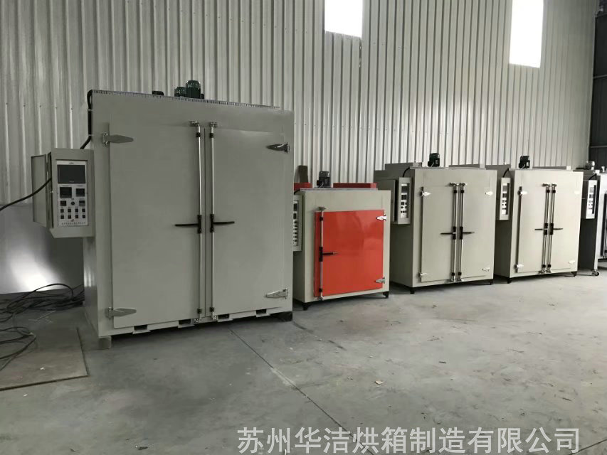 電熱烘箱在使用中對(duì)于故障是怎么處理的?