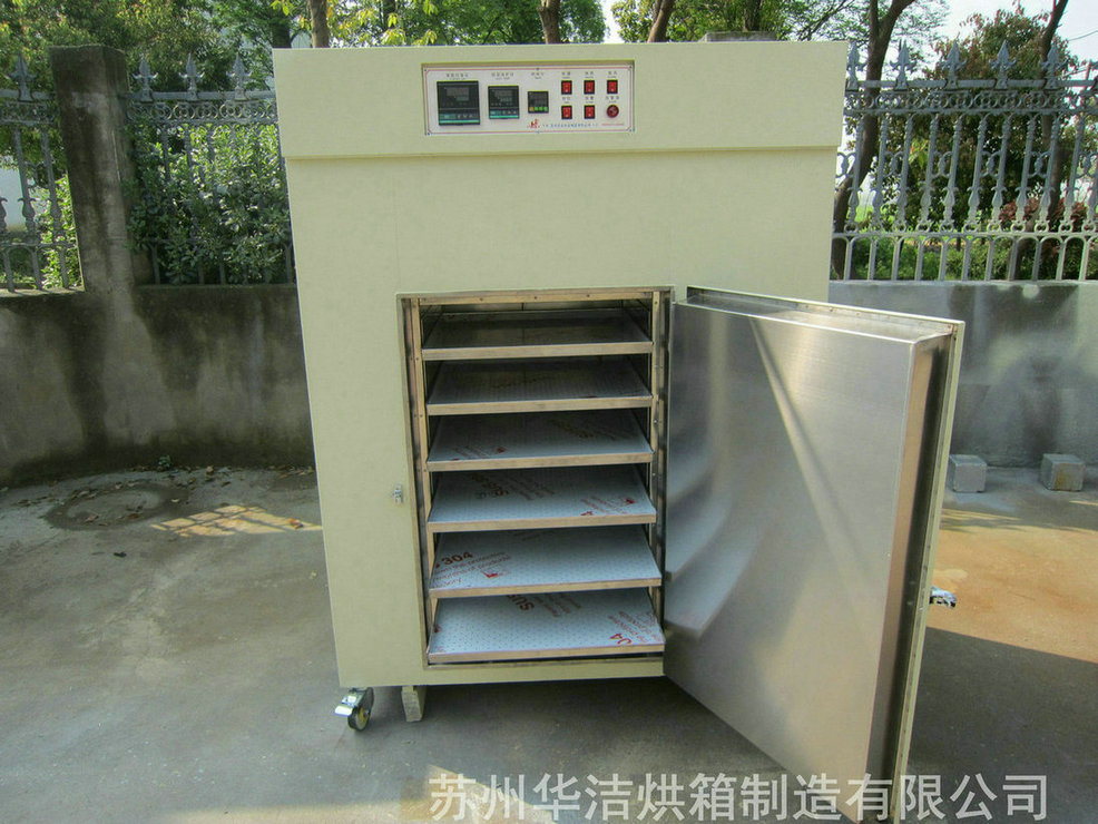 潔凈烘箱是怎樣的設備，用途是什么？