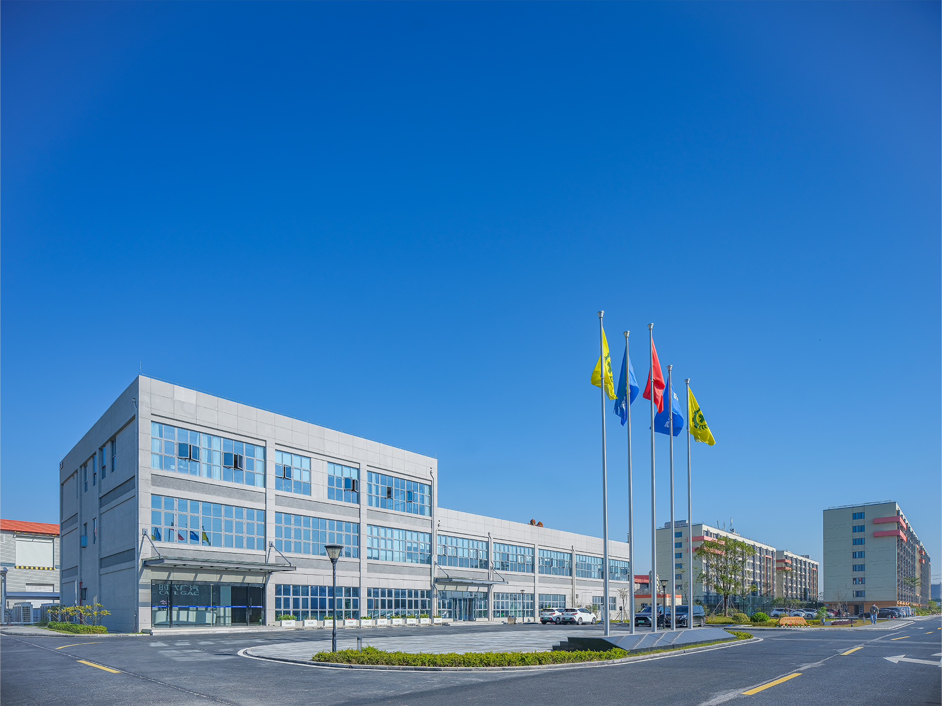 時(shí)代上汽.png 時(shí)代上汽.png