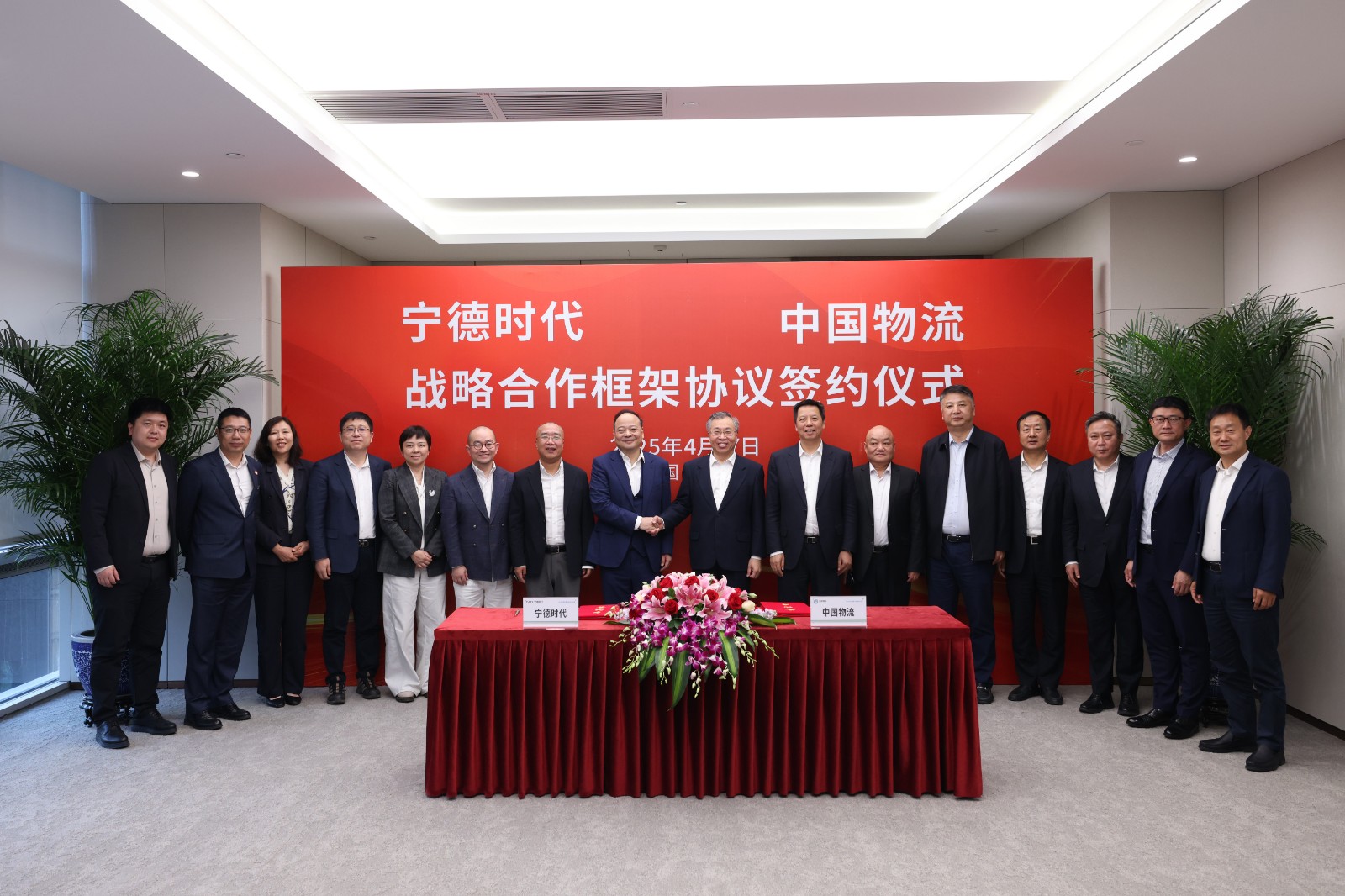 配圖.jpg 配圖.jpg