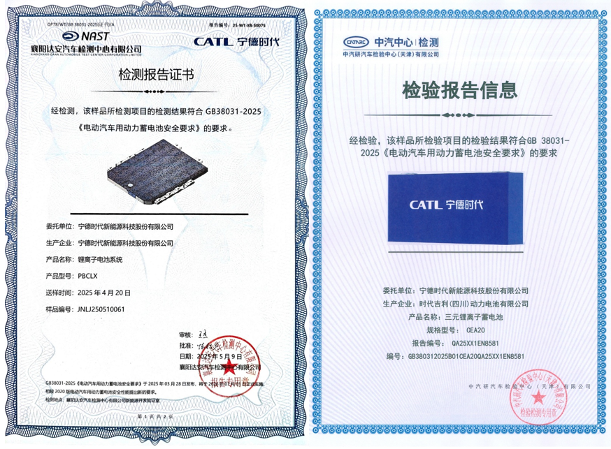 配圖8.png 配圖8.png