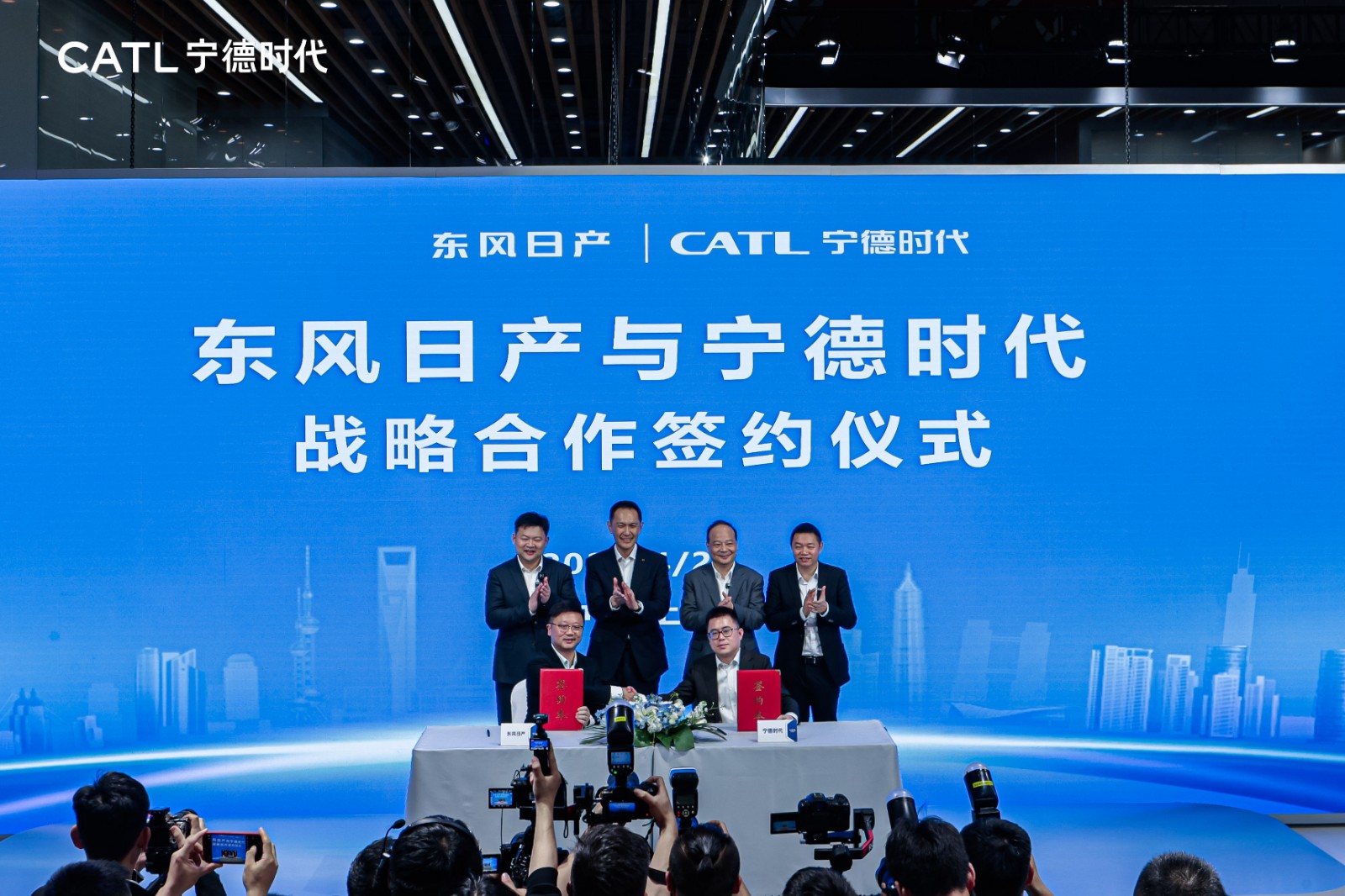 東風日產簽約.JPG